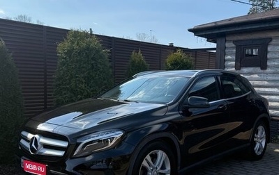Mercedes-Benz GLA, 2016 год, 1 700 000 рублей, 1 фотография
