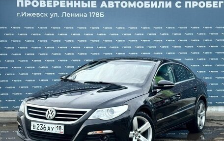 Volkswagen Passat CC I рестайлинг, 2011 год, 1 049 000 рублей, 1 фотография