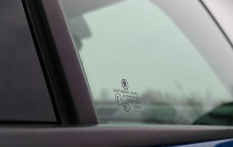 Skoda Fabia III, 2021 год, 1 800 000 рублей, 11 фотография