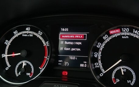 Skoda Fabia III, 2021 год, 1 800 000 рублей, 17 фотография