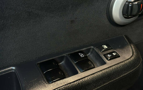 Nissan Tiida, 2007 год, 570 000 рублей, 13 фотография