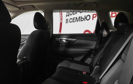 Nissan X-Trail, 2019 год, 2 160 000 рублей, 10 фотография