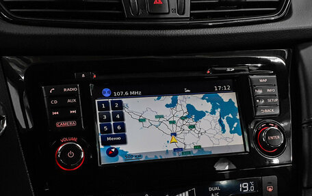 Nissan X-Trail, 2019 год, 2 160 000 рублей, 14 фотография