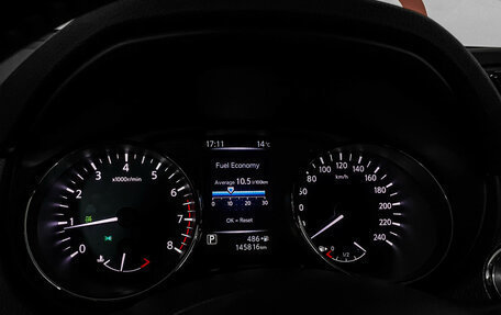 Nissan X-Trail, 2019 год, 2 160 000 рублей, 12 фотография