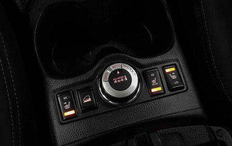 Nissan X-Trail, 2019 год, 2 160 000 рублей, 17 фотография