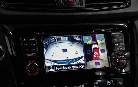 Nissan X-Trail, 2019 год, 2 160 000 рублей, 13 фотография