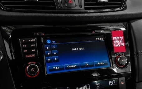 Nissan X-Trail, 2019 год, 2 160 000 рублей, 15 фотография