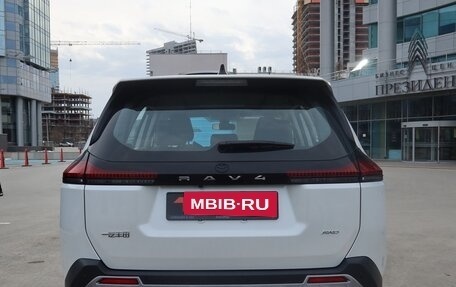 Toyota RAV4, 2025 год, 4 850 000 рублей, 4 фотография