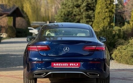 Mercedes-Benz E-Класс, 2020 год, 5 450 000 рублей, 2 фотография