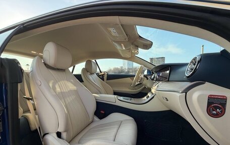 Mercedes-Benz E-Класс, 2020 год, 5 450 000 рублей, 16 фотография