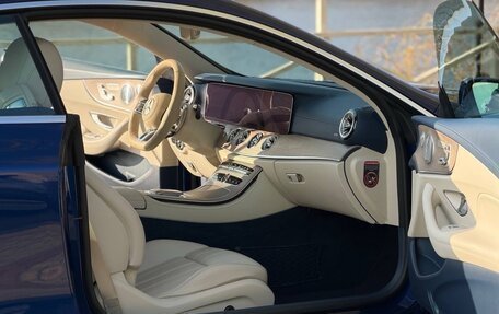 Mercedes-Benz E-Класс, 2020 год, 5 450 000 рублей, 15 фотография