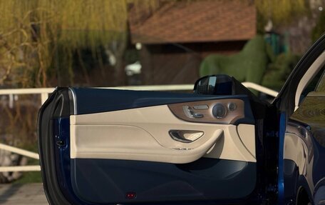 Mercedes-Benz E-Класс, 2020 год, 5 450 000 рублей, 20 фотография