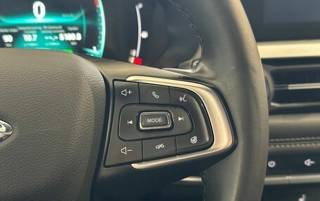 Chery Tiggo 7 Pro, 2021 год, 1 735 000 рублей, 14 фотография