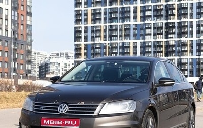 Volkswagen Passat B7, 2014 год, 1 130 000 рублей, 1 фотография