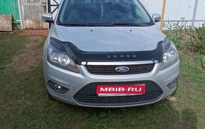 Ford Focus II рестайлинг, 2009 год, 750 000 рублей, 1 фотография