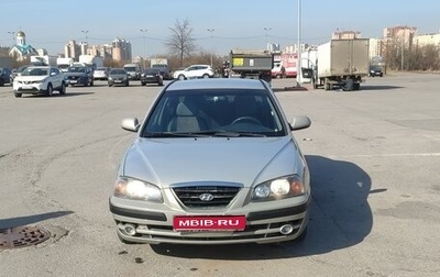 Hyundai Elantra III, 2010 год, 490 000 рублей, 1 фотография
