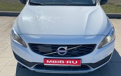 Volvo V60 Cross Country II, 2018 год, 2 350 000 рублей, 1 фотография