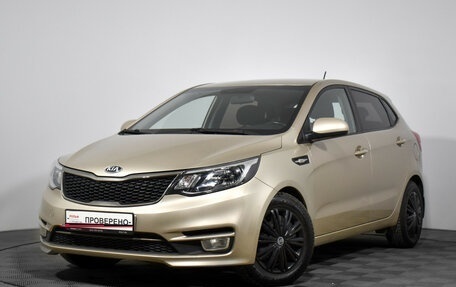 KIA Rio III рестайлинг, 2015 год, 1 249 000 рублей, 1 фотография