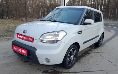 KIA Soul I рестайлинг, 2009 год, 1 000 000 рублей, 1 фотография