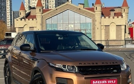 Land Rover Range Rover Evoque I, 2014 год, 2 400 000 рублей, 1 фотография