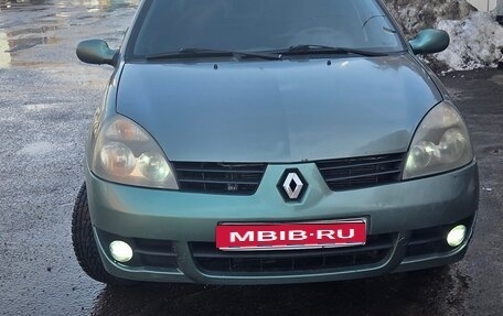 Renault Symbol I, 2007 год, 310 000 рублей, 1 фотография