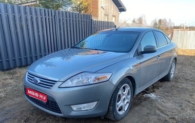 Ford Mondeo IV, 2007 год, 590 000 рублей, 1 фотография