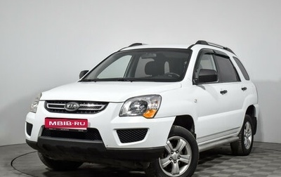 KIA Sportage II, 2008 год, 690 000 рублей, 1 фотография