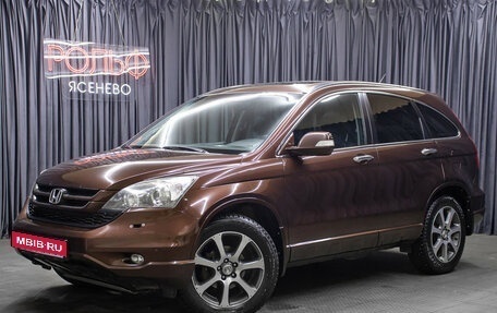 Honda CR-V III рестайлинг, 2011 год, 1 698 000 рублей, 1 фотография