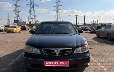 Nissan Maxima VIII, 2004 год, 600 000 рублей, 1 фотография
