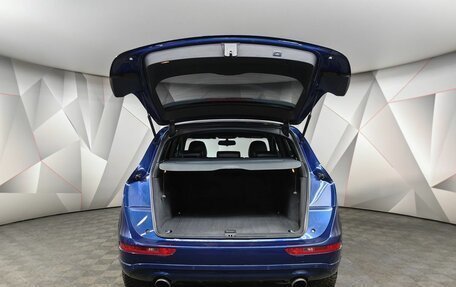 Audi Q5, 2014 год, 1 855 150 рублей, 11 фотография