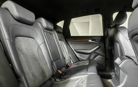 Audi Q5, 2014 год, 1 855 150 рублей, 14 фотография