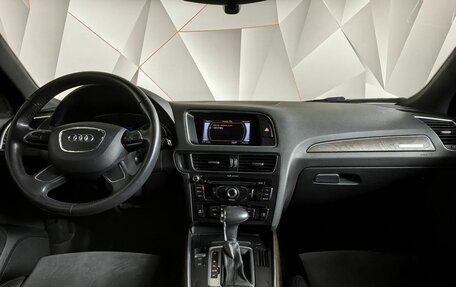 Audi Q5, 2014 год, 1 855 150 рублей, 12 фотография