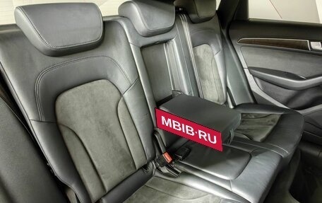 Audi Q5, 2014 год, 1 855 150 рублей, 15 фотография