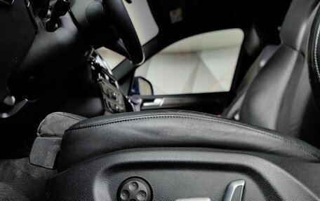 Audi Q5, 2014 год, 1 855 150 рублей, 19 фотография