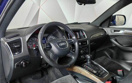 Audi Q5, 2014 год, 1 855 150 рублей, 17 фотография