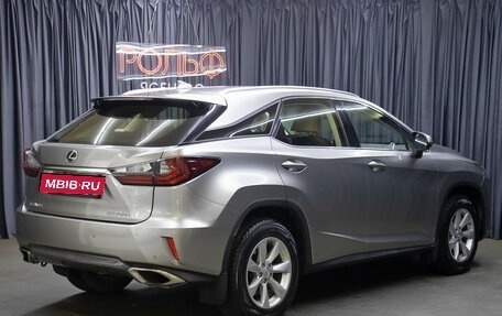 Lexus RX IV рестайлинг, 2016 год, 3 798 000 рублей, 5 фотография
