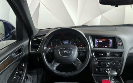 Audi Q5, 2014 год, 1 855 150 рублей, 18 фотография