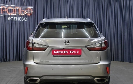 Lexus RX IV рестайлинг, 2016 год, 3 798 000 рублей, 6 фотография