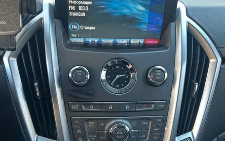 Cadillac SRX II рестайлинг, 2011 год, 1 200 000 рублей, 12 фотография