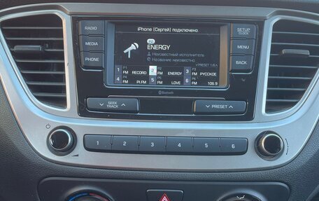 Hyundai Solaris II рестайлинг, 2020 год, 1 700 000 рублей, 11 фотография