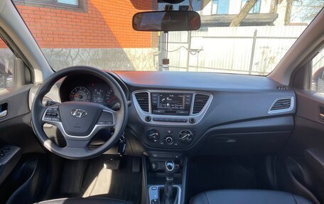 Hyundai Solaris II рестайлинг, 2020 год, 1 700 000 рублей, 14 фотография