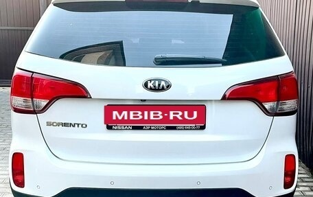 KIA Sorento II рестайлинг, 2015 год, 2 275 000 рублей, 8 фотография