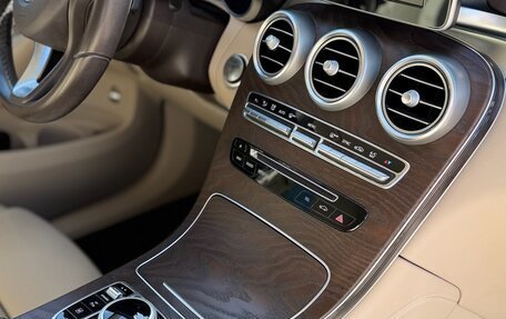 Mercedes-Benz GLC Coupe, 2018 год, 3 950 000 рублей, 5 фотография