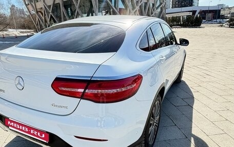 Mercedes-Benz GLC Coupe, 2018 год, 3 950 000 рублей, 15 фотография