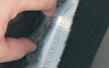 Ford Focus II рестайлинг, 2009 год, 750 000 рублей, 5 фотография