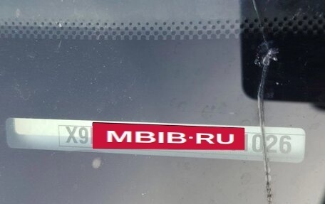 Ford Focus II рестайлинг, 2009 год, 750 000 рублей, 12 фотография