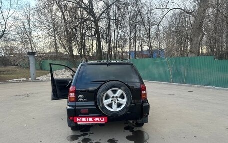 Toyota RAV4, 2003 год, 680 000 рублей, 7 фотография