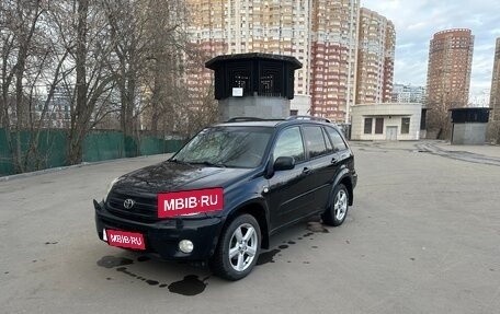 Toyota RAV4, 2003 год, 680 000 рублей, 14 фотография