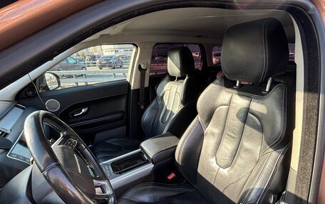 Land Rover Range Rover Evoque I, 2014 год, 2 400 000 рублей, 5 фотография