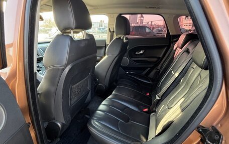 Land Rover Range Rover Evoque I, 2014 год, 2 400 000 рублей, 6 фотография